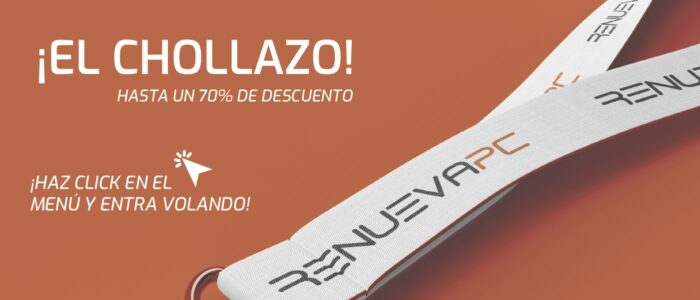 descuento-informatica-chollazo